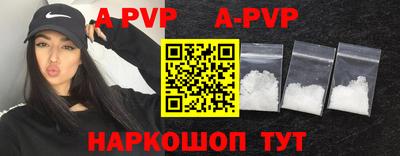 ГАЛЛЮЦИНОГЕННЫЕ ГРИБЫ Янаул