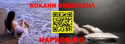 ГАЛЛЮЦИНОГЕННЫЕ ГРИБЫ Янаул
