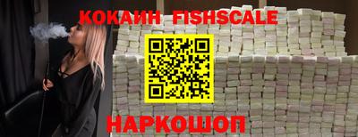 ГАЛЛЮЦИНОГЕННЫЕ ГРИБЫ Янаул