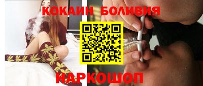 меф Шелехов