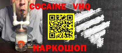 ГАЛЛЮЦИНОГЕННЫЕ ГРИБЫ Янаул