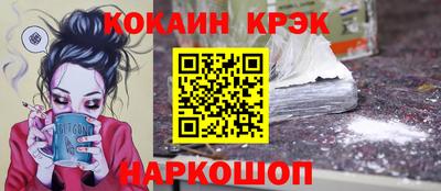 метадон Ярцево