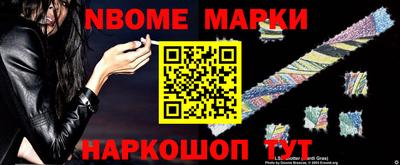 ГАЛЛЮЦИНОГЕННЫЕ ГРИБЫ Янаул