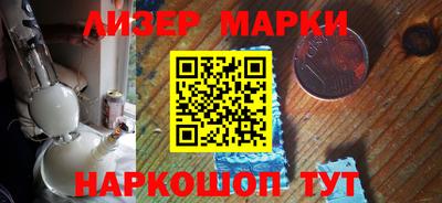 ГАЛЛЮЦИНОГЕННЫЕ ГРИБЫ Янаул