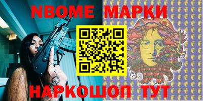 дурь Шахты