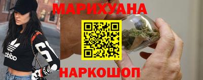 метадон Ярцево