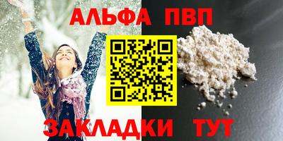 MESCALINE Ярославль