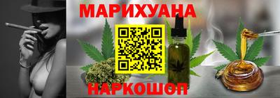 меф Шелехов