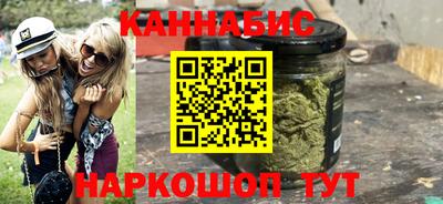 дурь Шахты