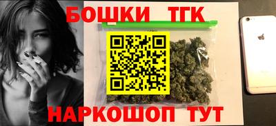 ГАЛЛЮЦИНОГЕННЫЕ ГРИБЫ Янаул