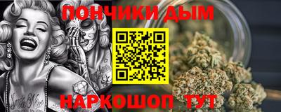 метадон Ярцево