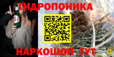 MESCALINE Ярославль