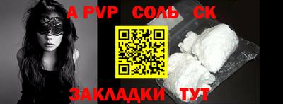 метадон Ярцево