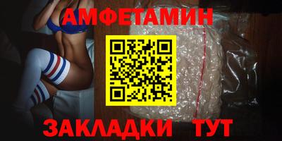 метадон Ярцево