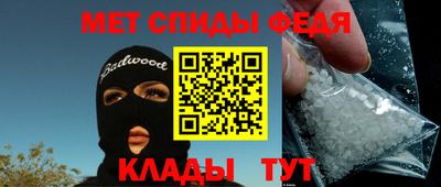 ГАЛЛЮЦИНОГЕННЫЕ ГРИБЫ Янаул