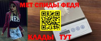 метадон Ярцево