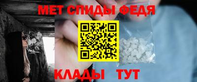 ГАЛЛЮЦИНОГЕННЫЕ ГРИБЫ Янаул