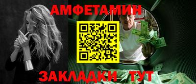 дурь Шахты
