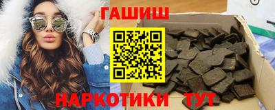 метадон Ярцево