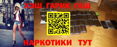 дурь Шахты