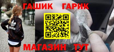 ГАЛЛЮЦИНОГЕННЫЕ ГРИБЫ Янаул