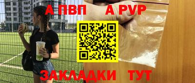 MESCALINE Ярославль