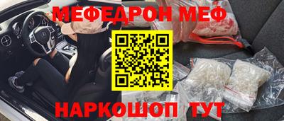 метадон Ярцево