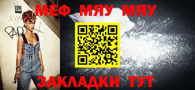метадон Ярцево