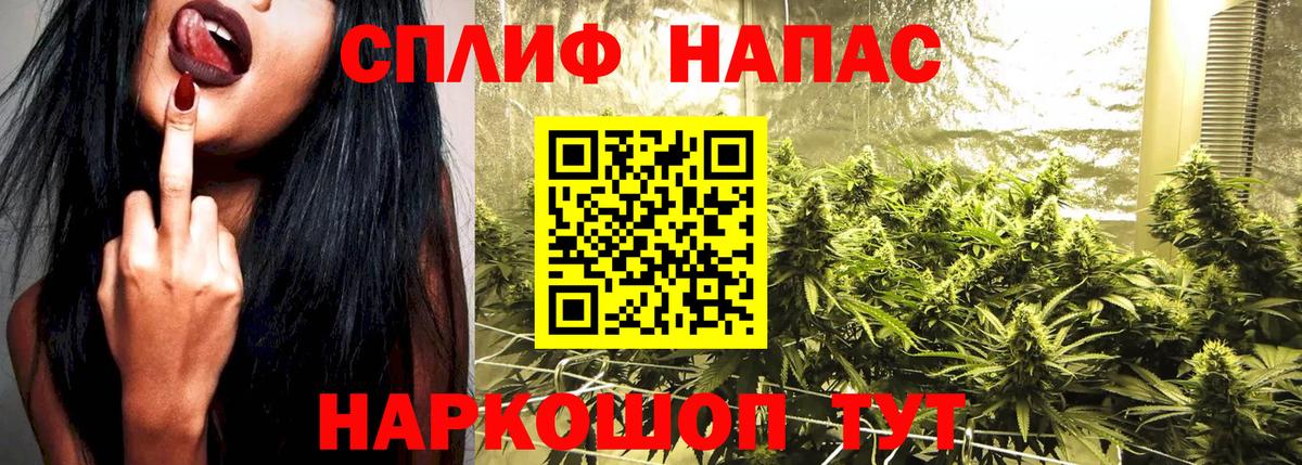 Конопля OG Kush Алексин